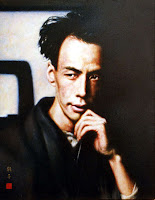 Ryunosuke Akutagawa