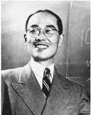 Yukawa Hideki Hideki Yukawa