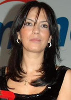 Yeşim Salkım Yeşim Salkım